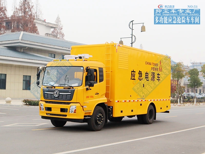 东风天锦应急电源车100-500kW